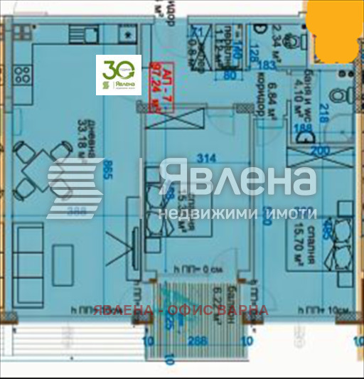 ������� 3-����� | Imot.bg � ����������� 4