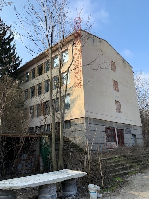 ������� ������������� ������ | Imot.bg � ����������� 1