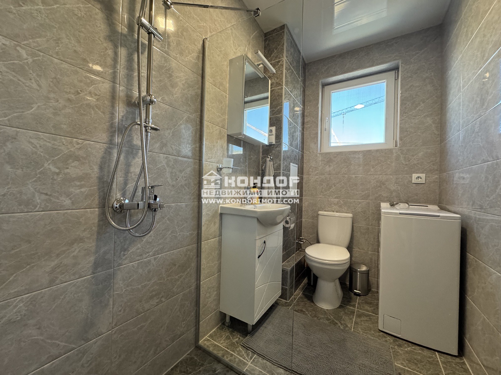 ������� 1-����� | Imot.bg � ����������� 5