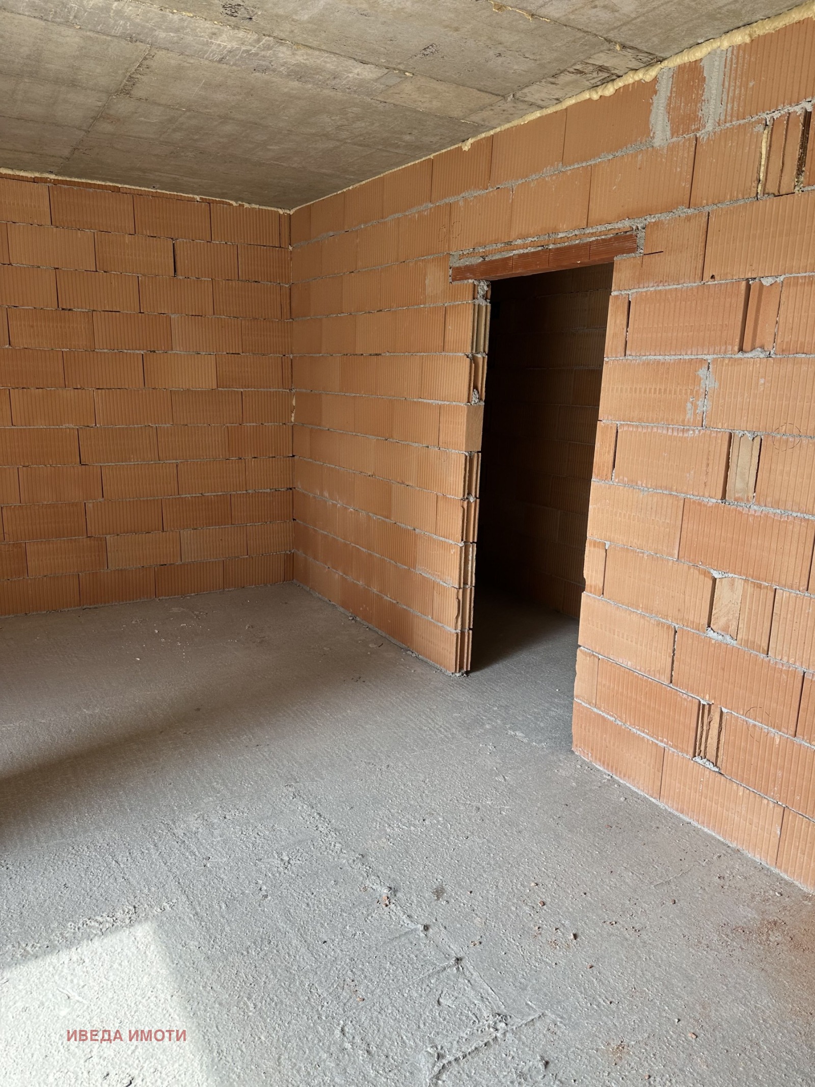 Продава 2-СТАЕН | Imot.bg — изображение 7