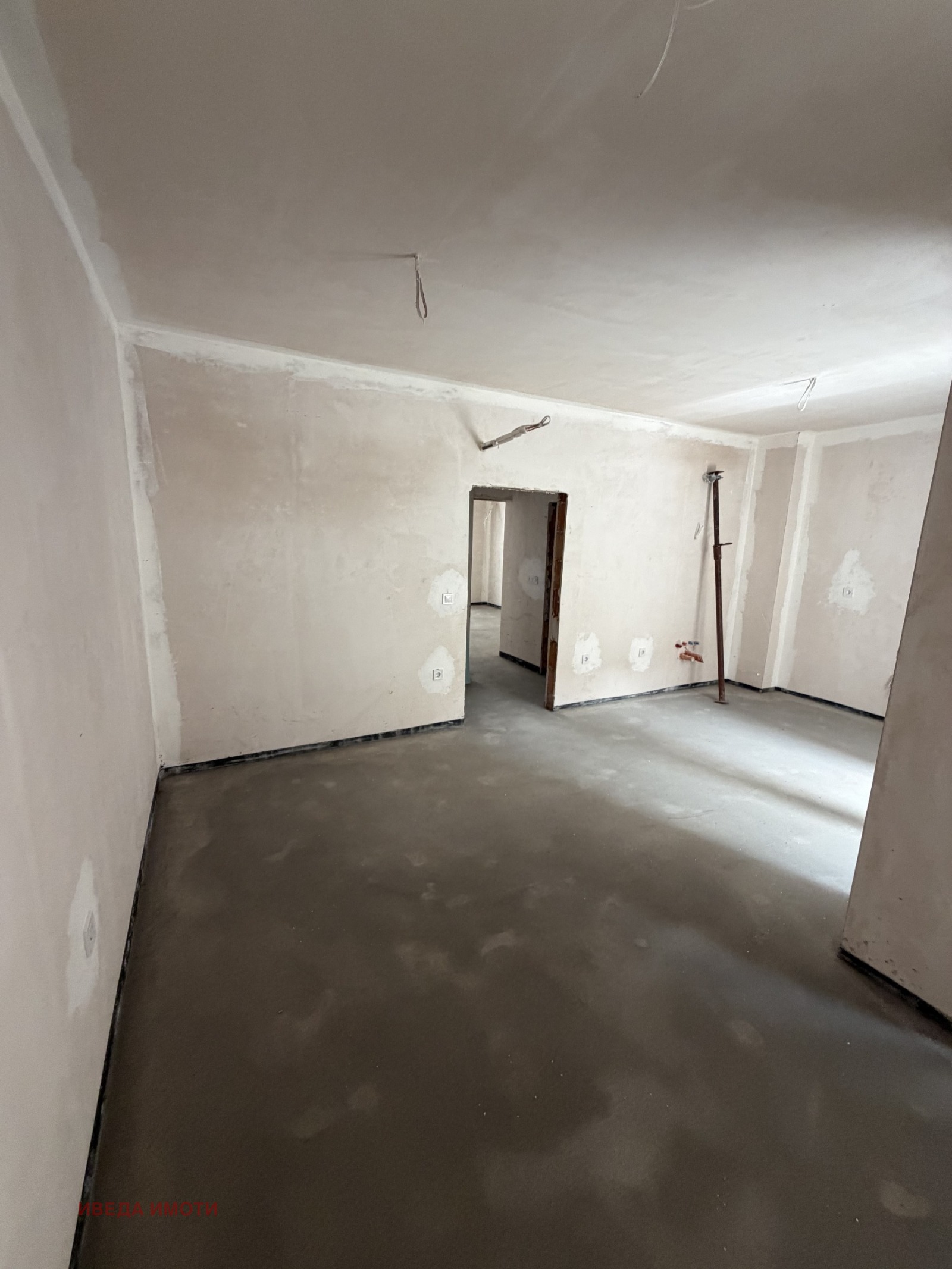 ������� 2-����� | Imot.bg � ����������� 6