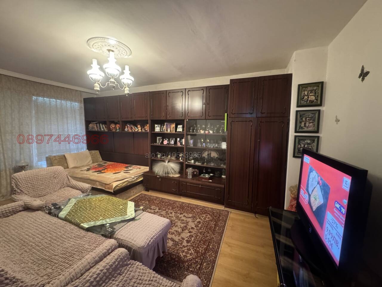 ������� 2-����� | Imot.bg � ����������� 2