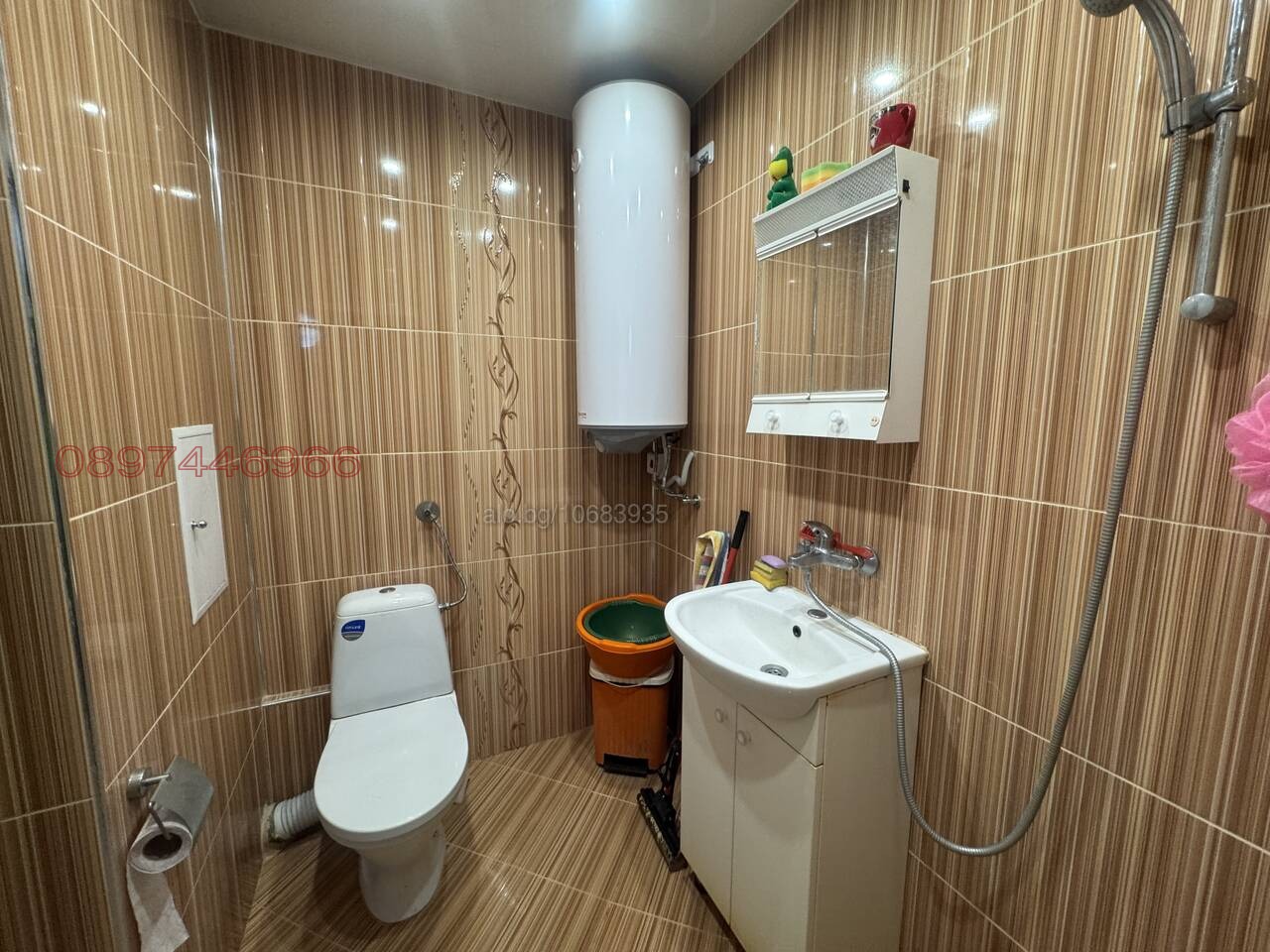 ������� 2-����� | Imot.bg � ����������� 1