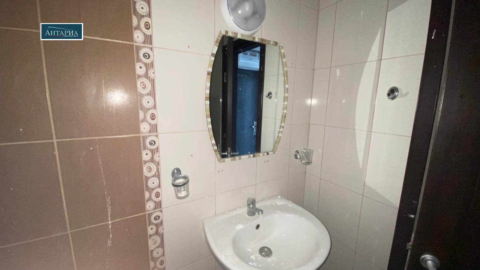 ������� 2-����� | Imot.bg � ����������� 8