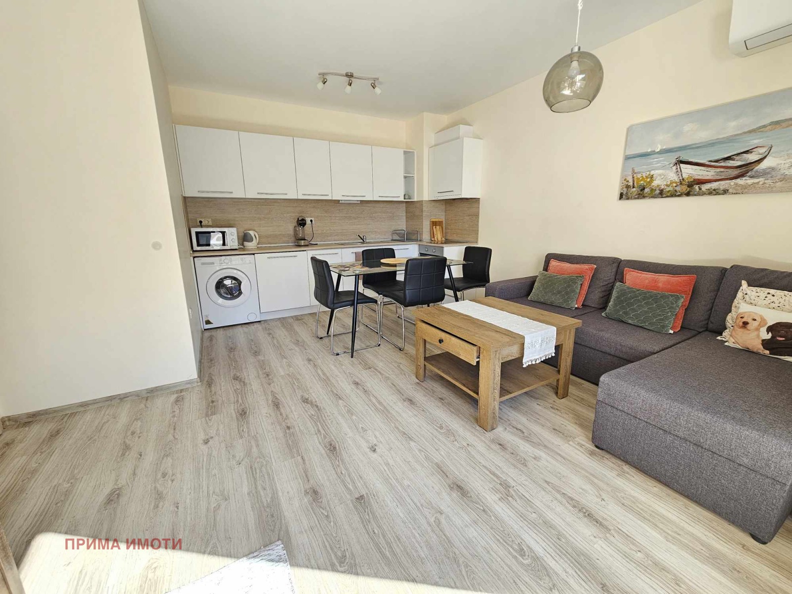 ������� 2-����� | Imot.bg � ����������� 11