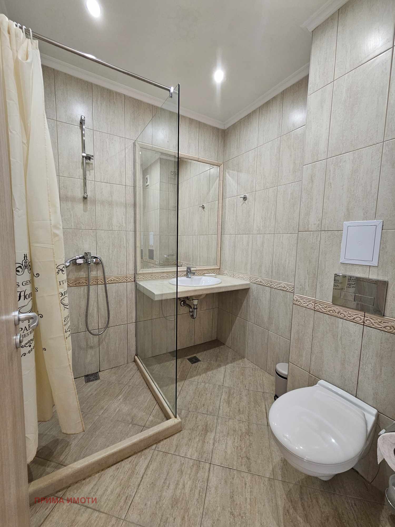 ������� 2-����� | Imot.bg � ����������� 6
