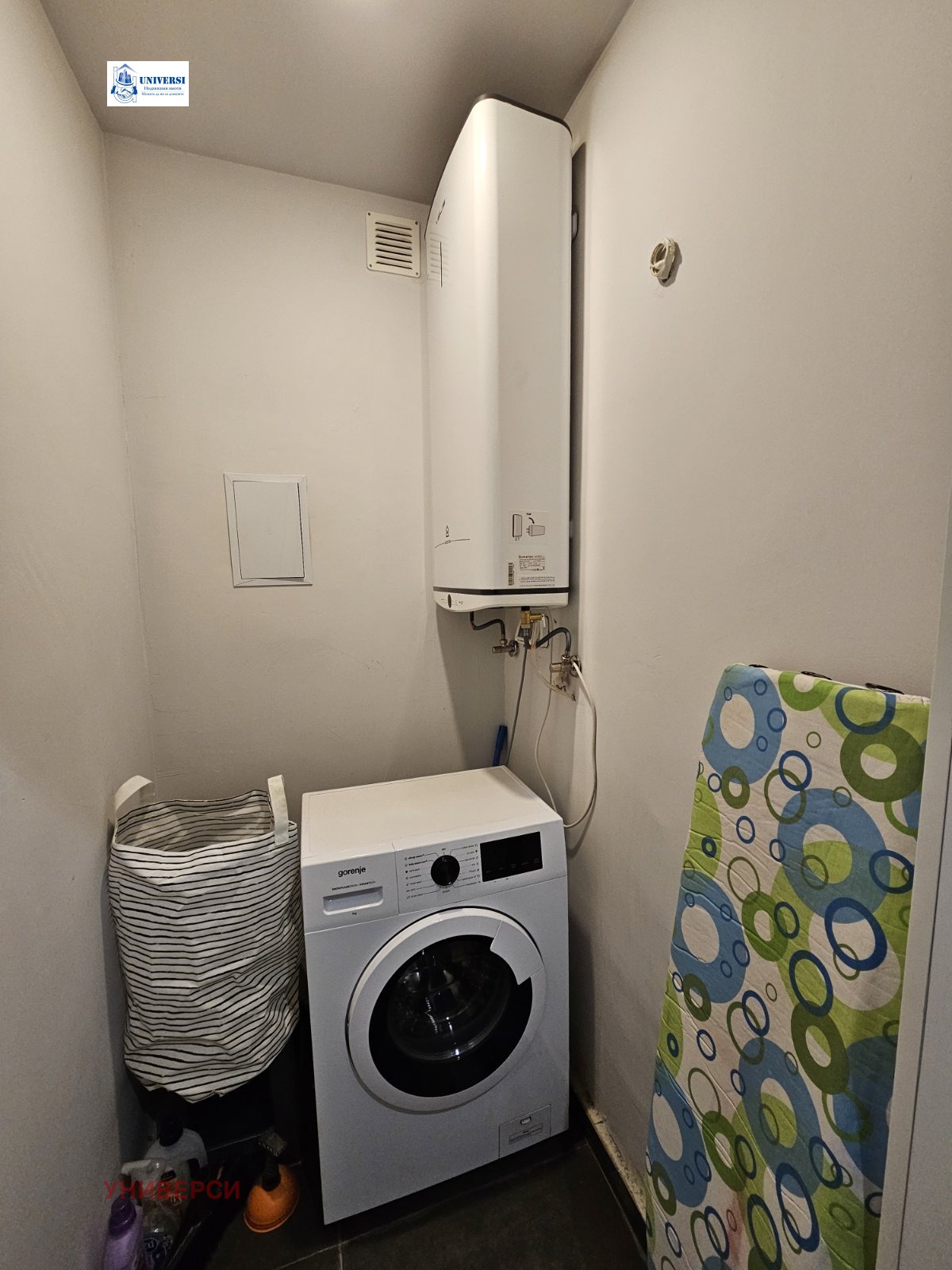 ������� 3-����� | Imot.bg � ����������� 13