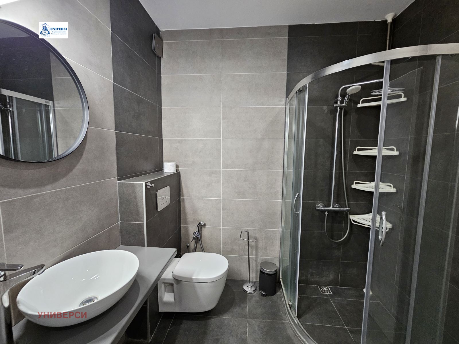 ������� 3-����� | Imot.bg � ����������� 10