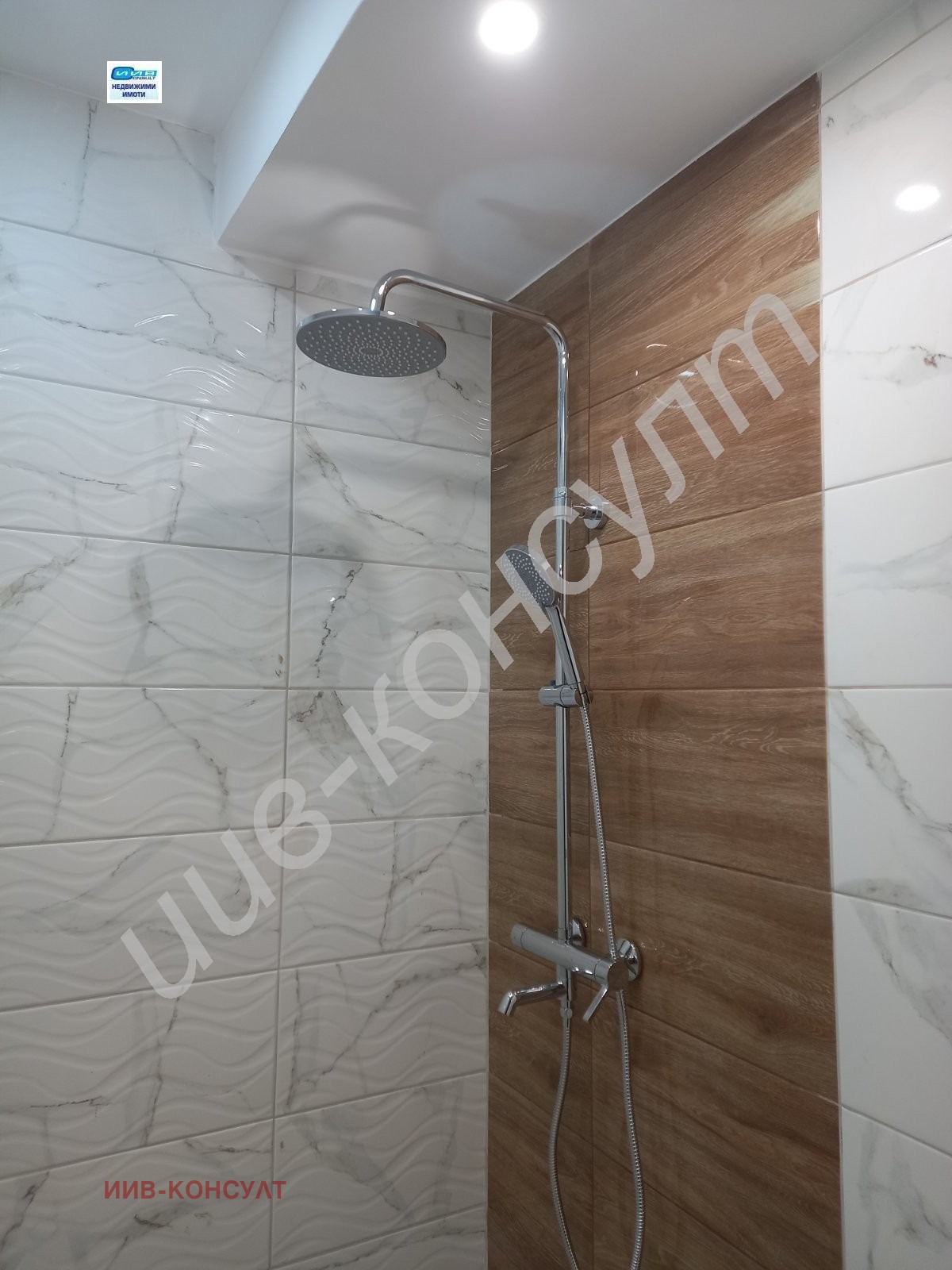 ������� 3-����� | Imot.bg � ����������� 10