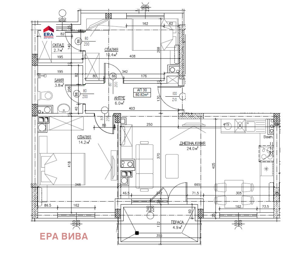 ������� 3-����� | Imot.bg � ����������� 6