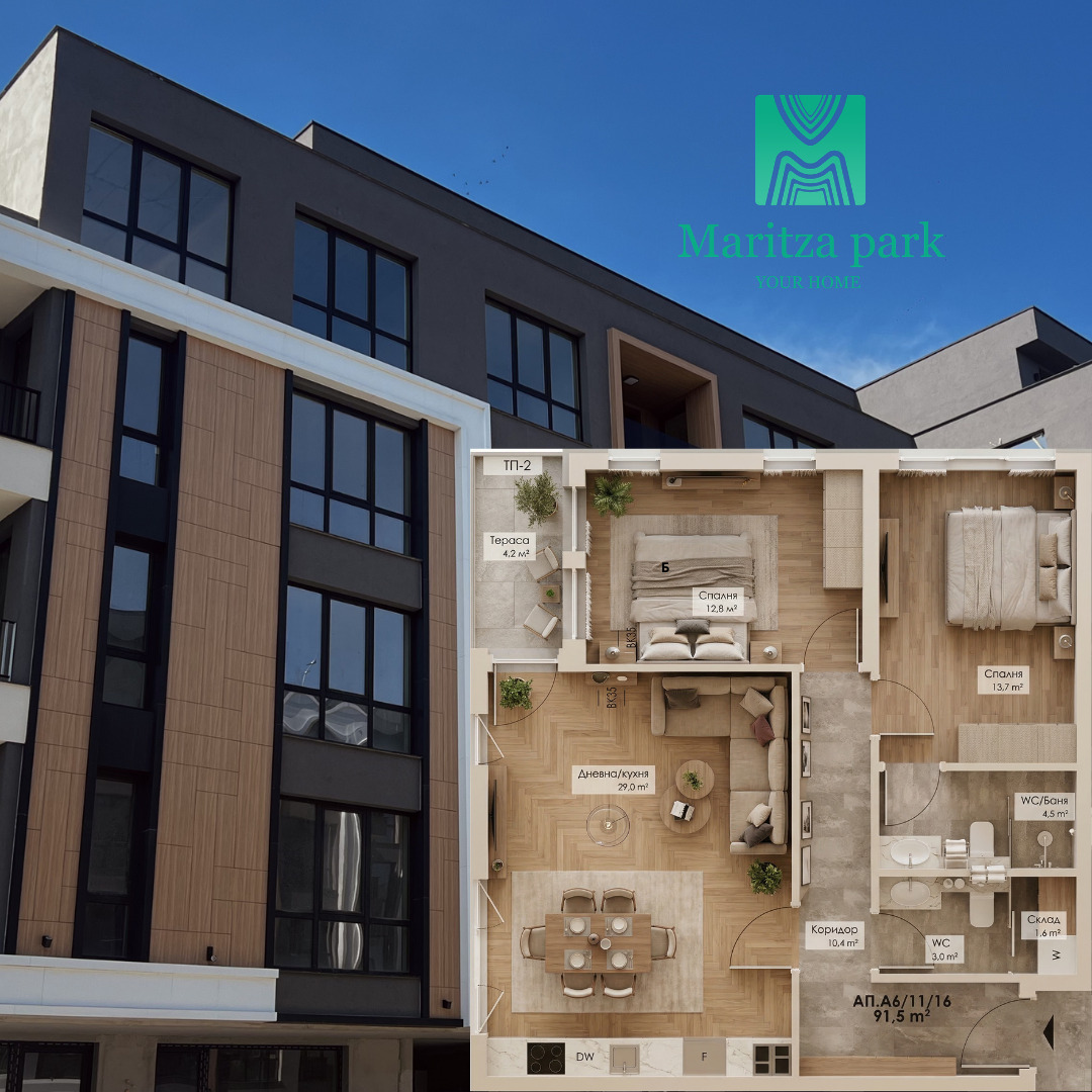 ������� 3-����� | Imot.bg � ����������� 1