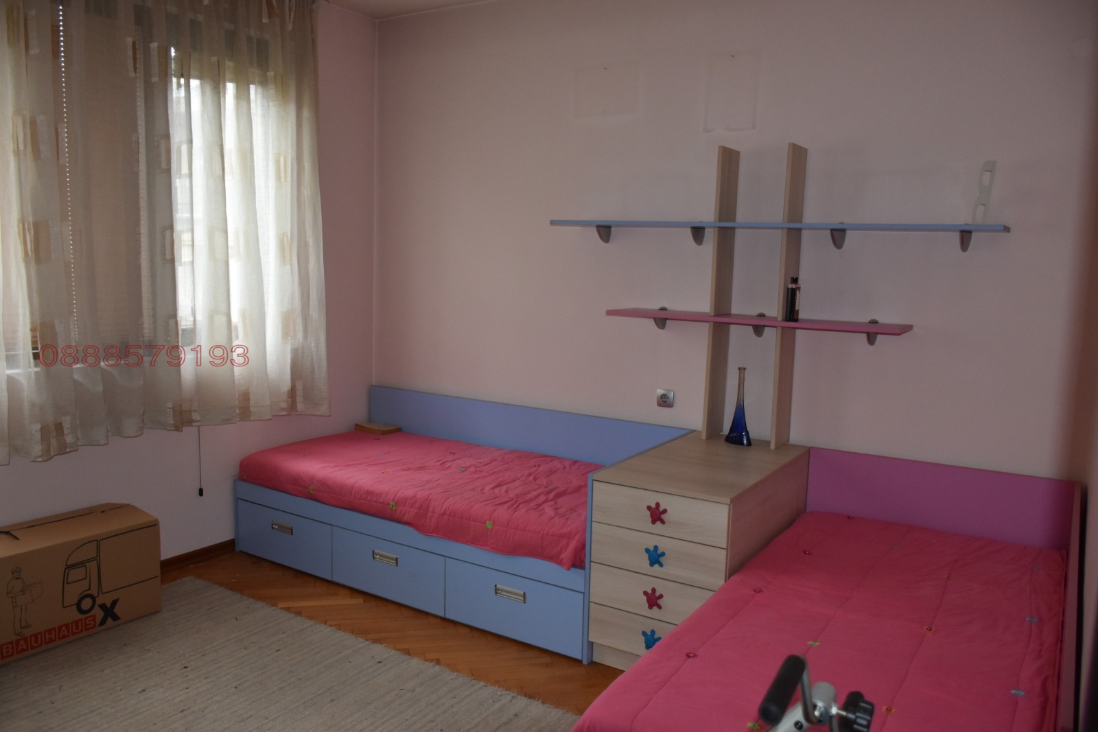 ������� 3-����� | Imot.bg � ����������� 11