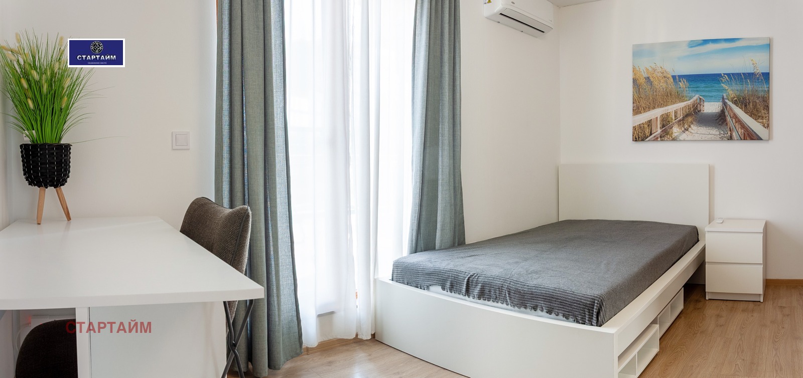 ������� 3-����� | Imot.bg � ����������� 15