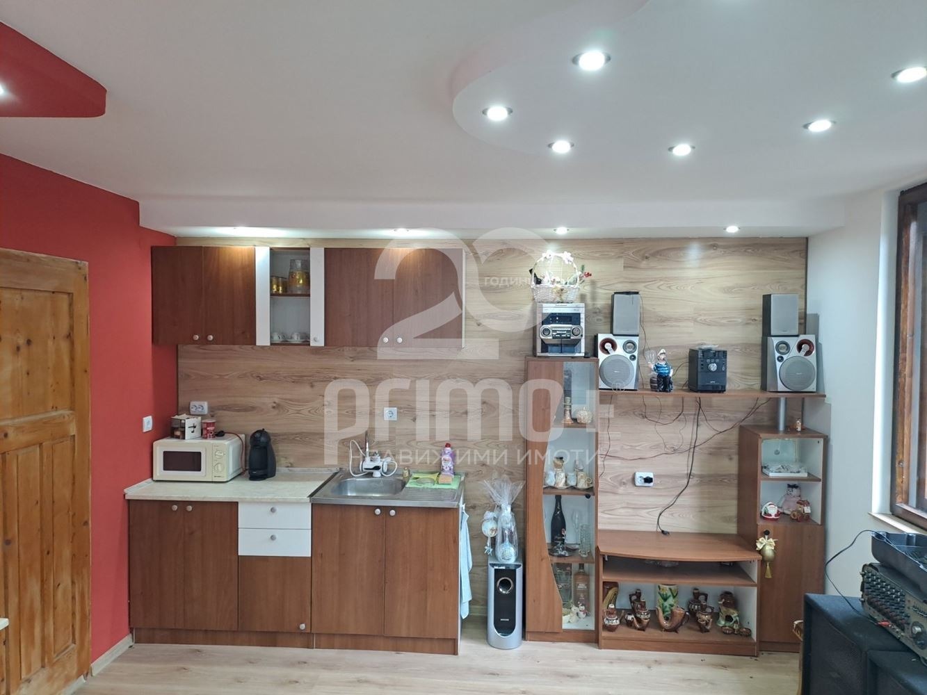 ������� ���� | Imot.bg � ����������� 7