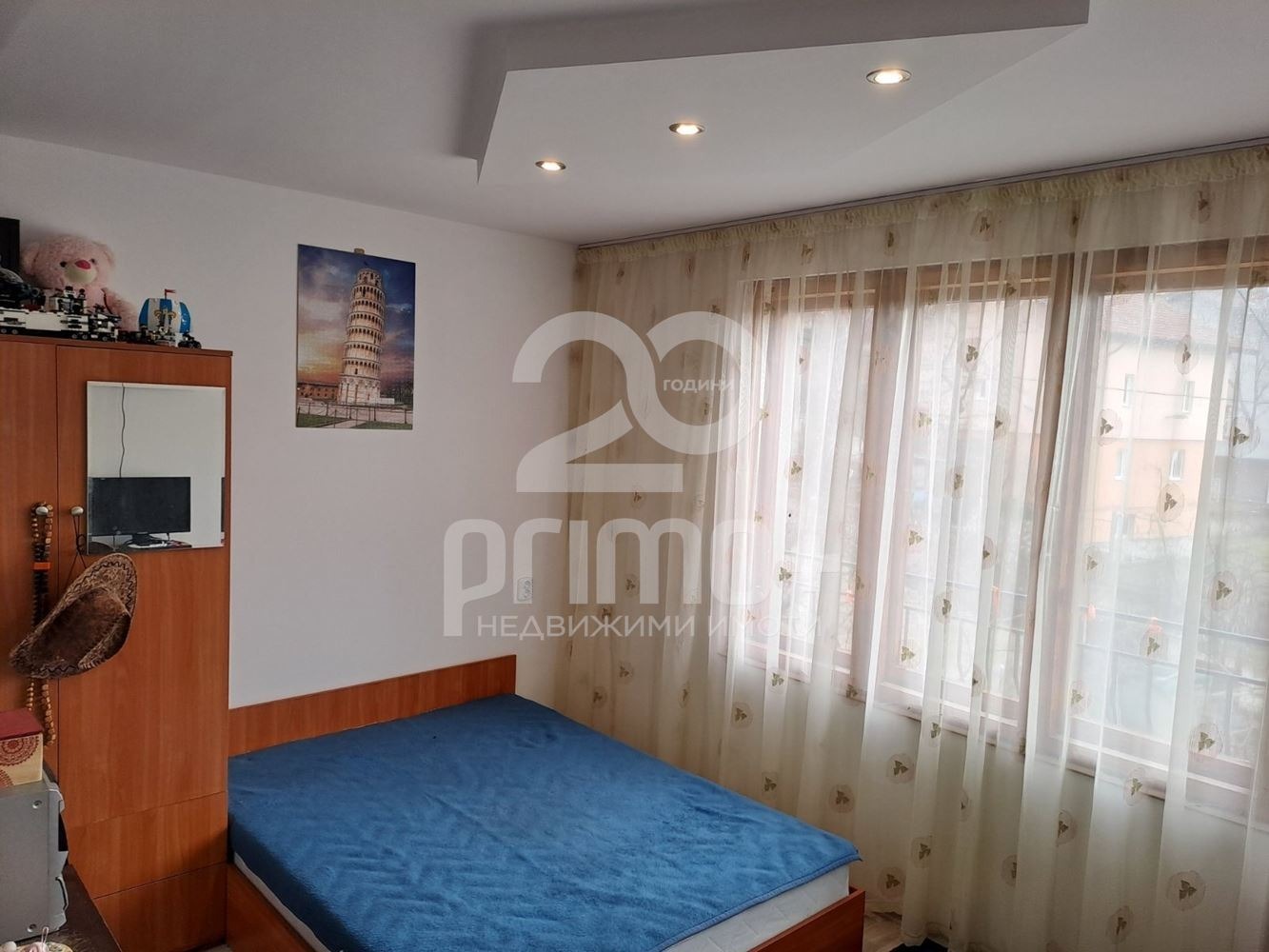 ������� ���� | Imot.bg � ����������� 3