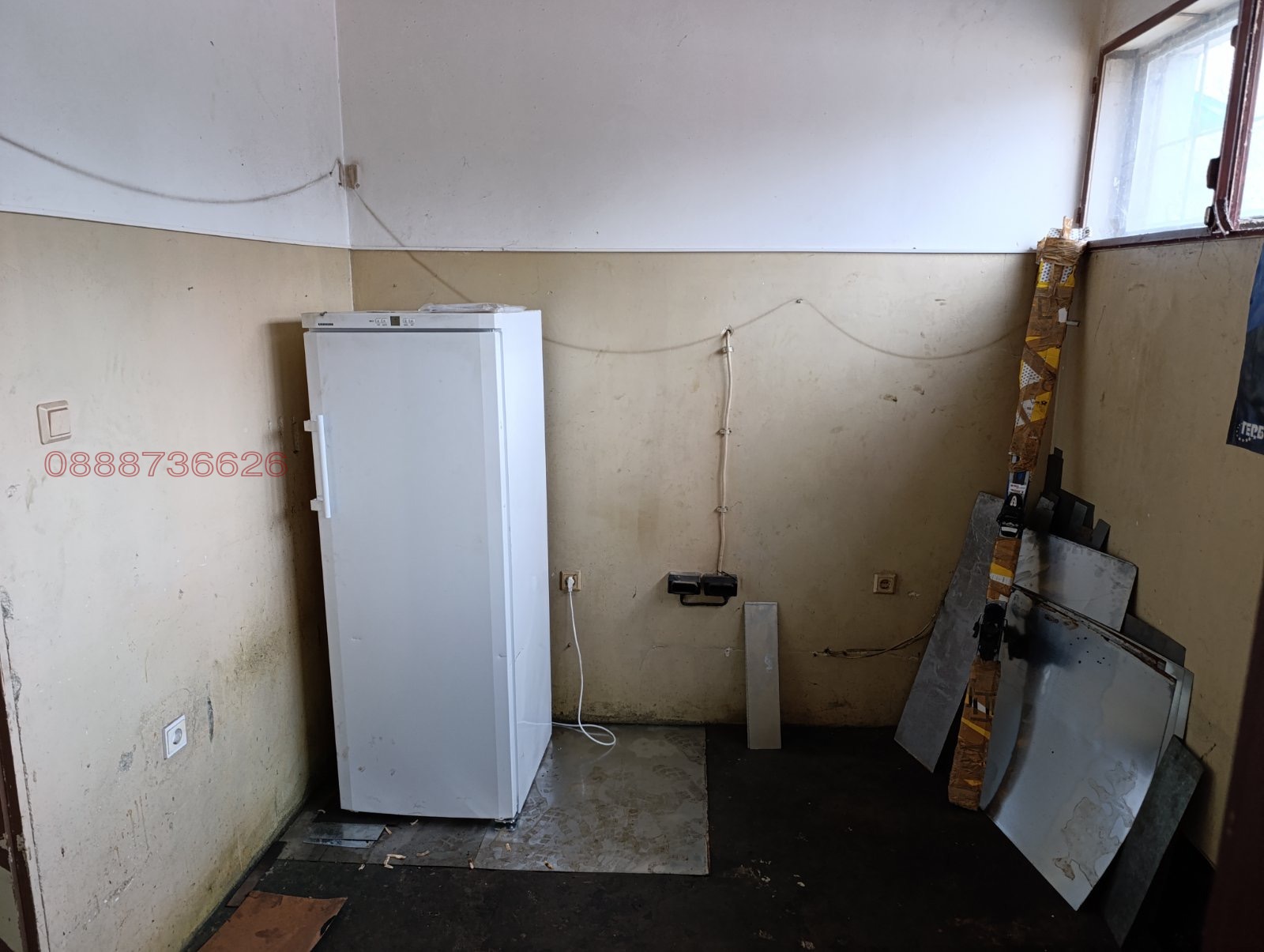 ������� ������������� ������ | Imot.bg � ����������� 9