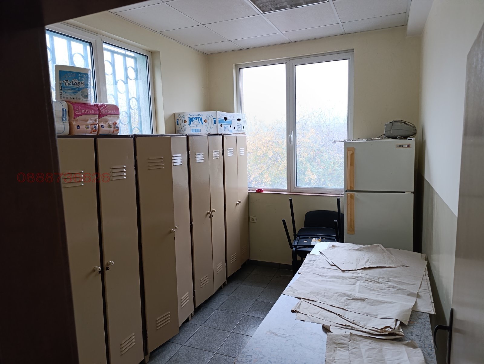 ������� ������������� ������ | Imot.bg � ����������� 5