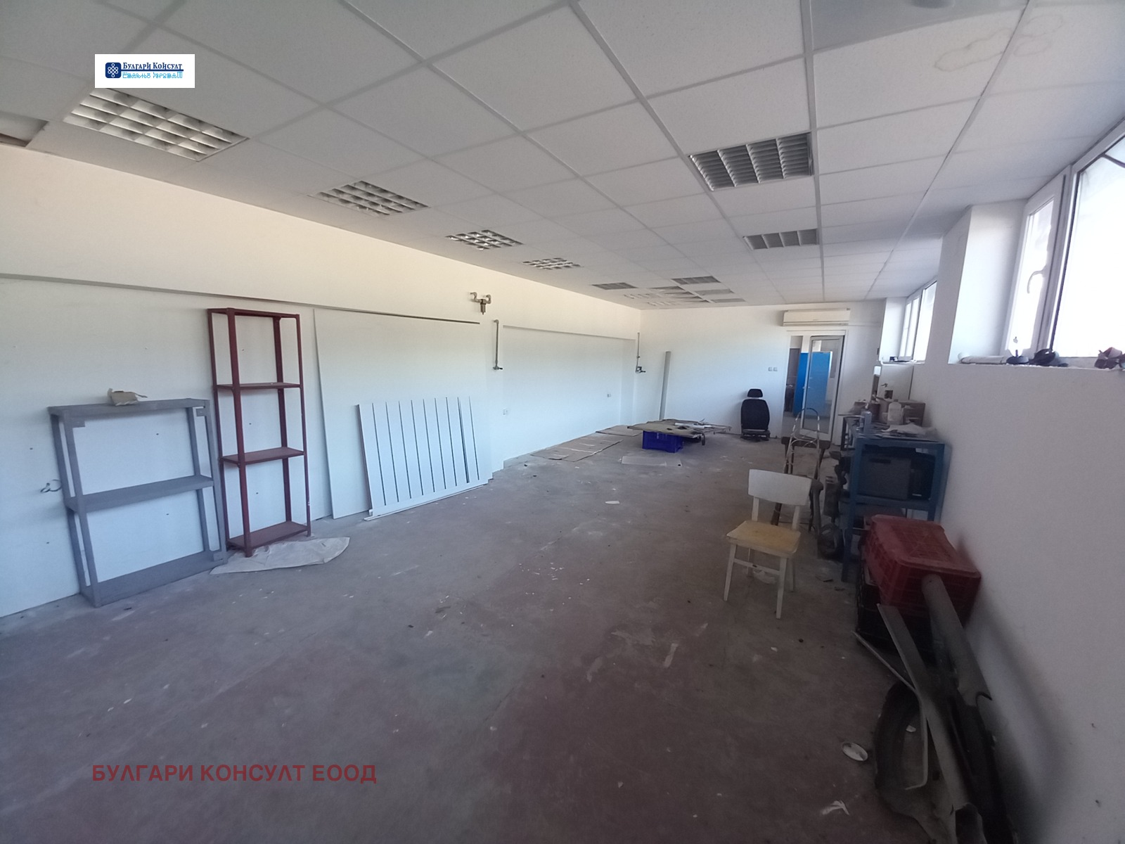 ������� ������������� ������ | Imot.bg � ����������� 11