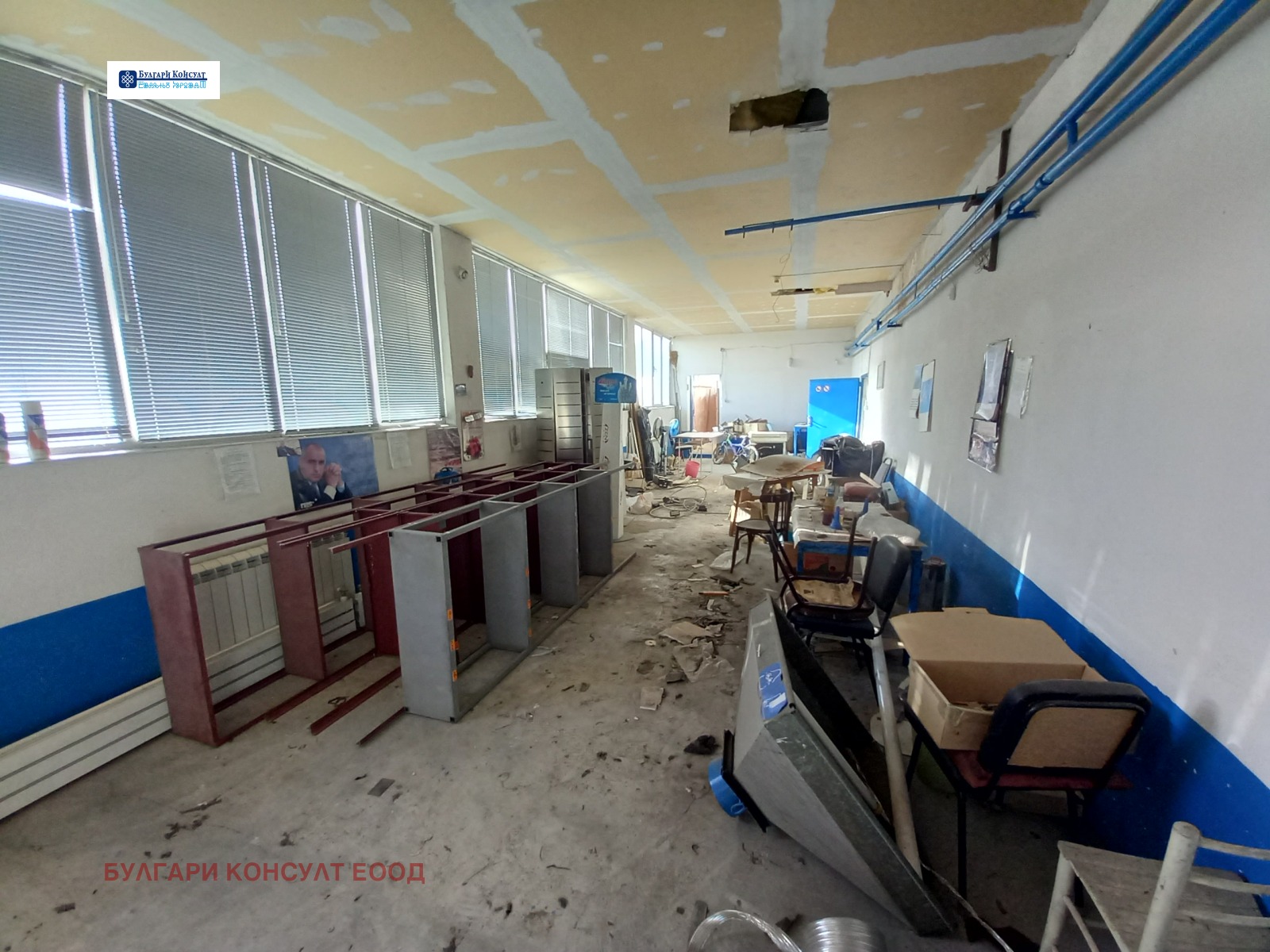 ������� ������������� ������ | Imot.bg � ����������� 8