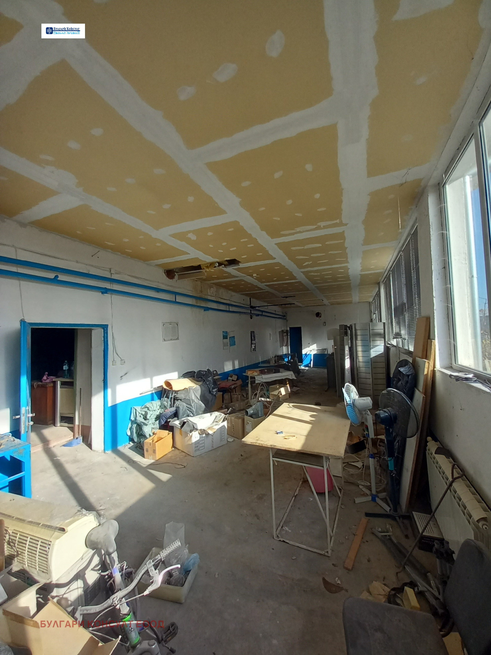 ������� ������������� ������ | Imot.bg � ����������� 16