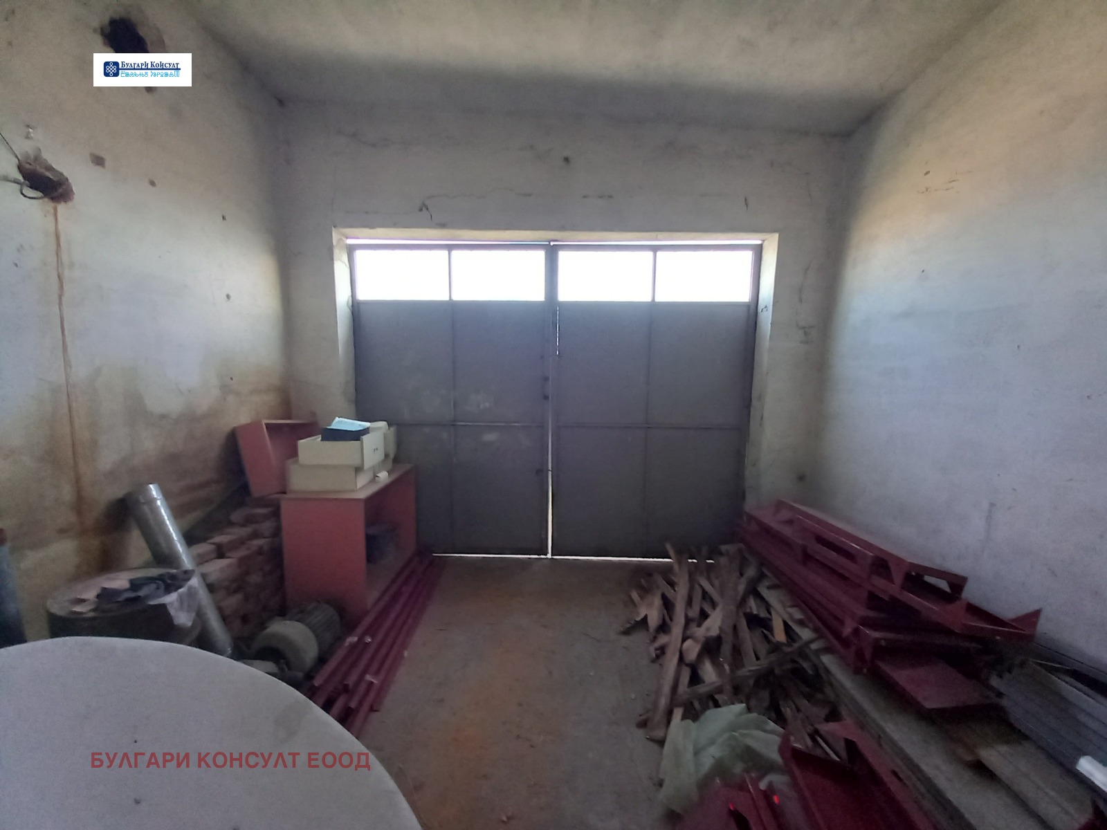 ������� ������������� ������ | Imot.bg � ����������� 17