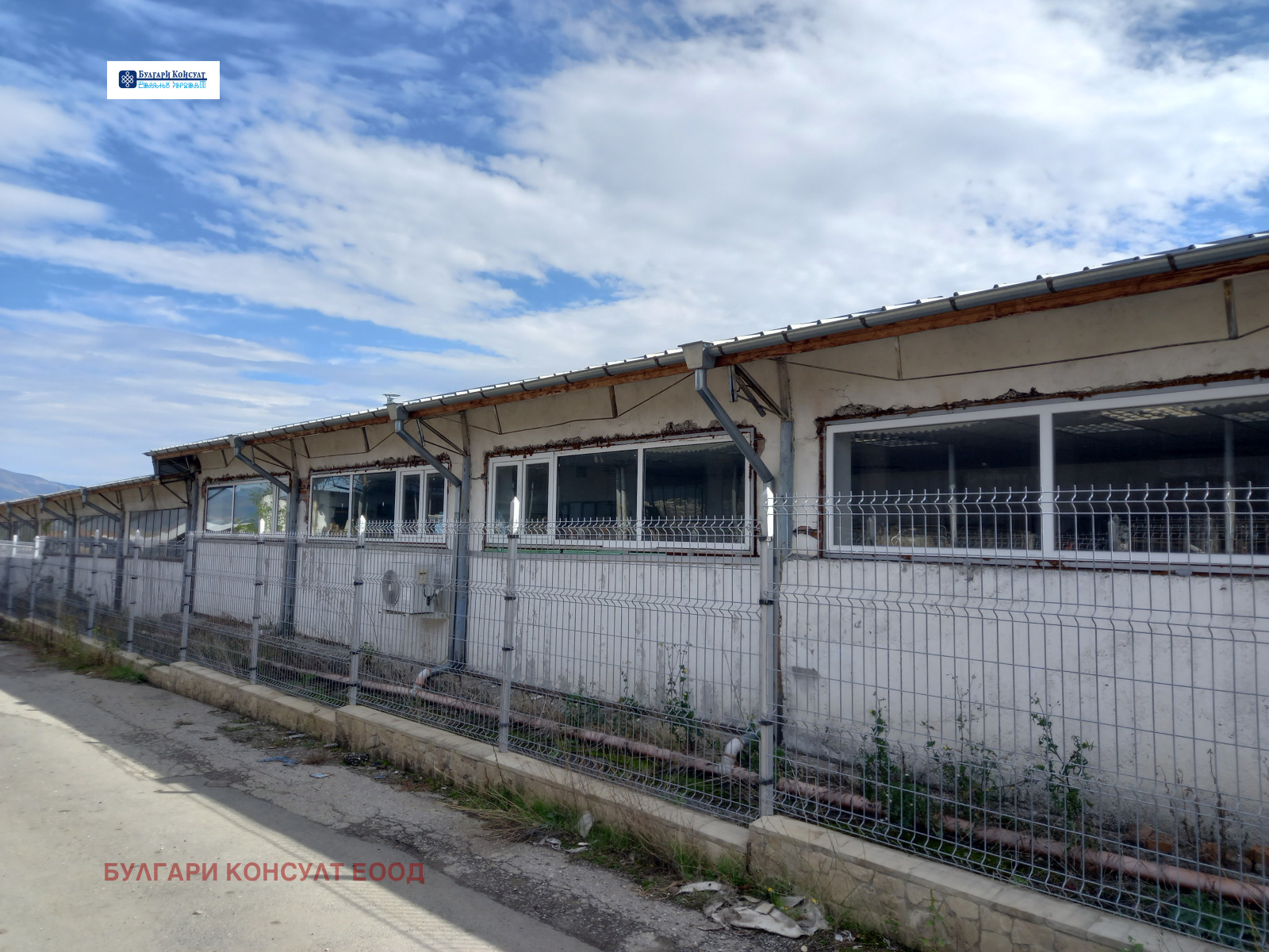 ������� ������������� ������ | Imot.bg � ����������� 2