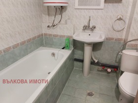 1 camera da letto Tsentar, Stara Zagora 12