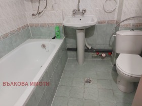 1 camera da letto Tsentar, Stara Zagora 14