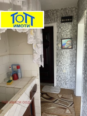  2- | Imot.bg    7