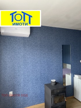  2- | Imot.bg    3