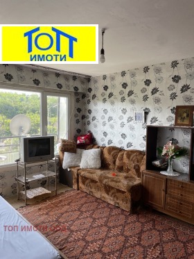  2- | Imot.bg    6