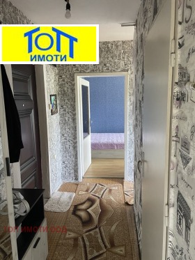  2- | Imot.bg    4
