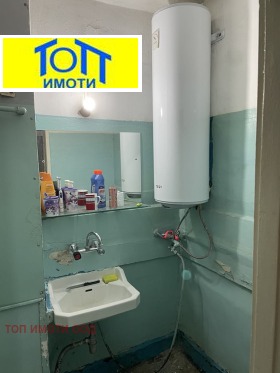  2- | Imot.bg    8