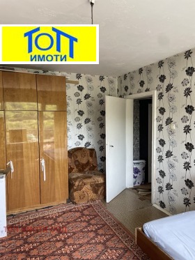  2- | Imot.bg    5