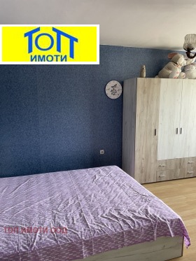  2- | Imot.bg    2