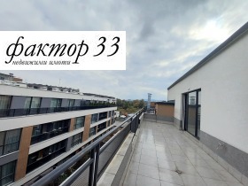  2- | Imot.bg    2