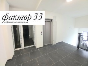  2- | Imot.bg    6