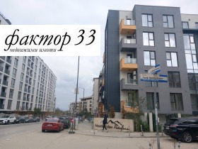 For Sale 1 bedroom