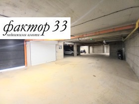  2- | Imot.bg    17