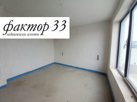  2- | Imot.bg    12