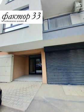  2- | Imot.bg    5