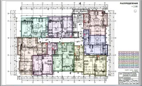 ������� 2-����� | Imot.bg � ����� ������ 6