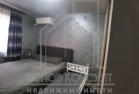 2 camere da letto Iugen, Plovdiv 9