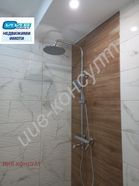 ������� 3-����� | Imot.bg � ����� ������ 10