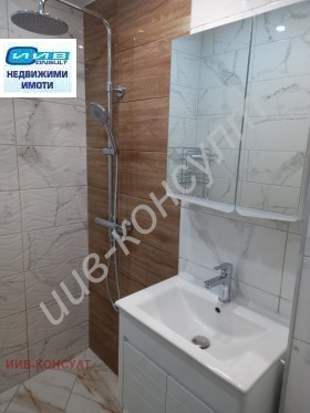 ������� 3-����� | Imot.bg � ����� ������ 7