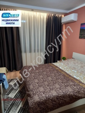 ������� 3-����� | Imot.bg � ����� ������ 6