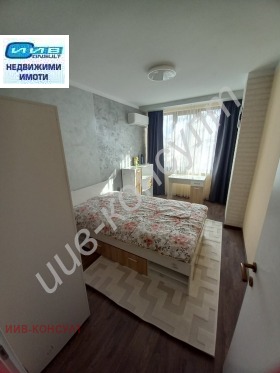 ������� 3-����� | Imot.bg � ����� ������ 8