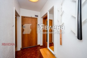 ������� 3-����� | Imot.bg � ����� ������ 7