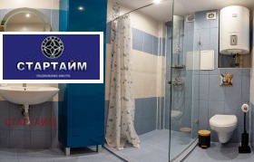 ������� 3-����� | Imot.bg � ����� ������ 14