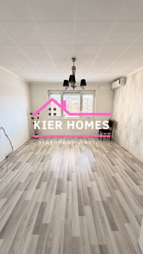 Mais de 3 quartos Dimitrovgrad, região Haskovo